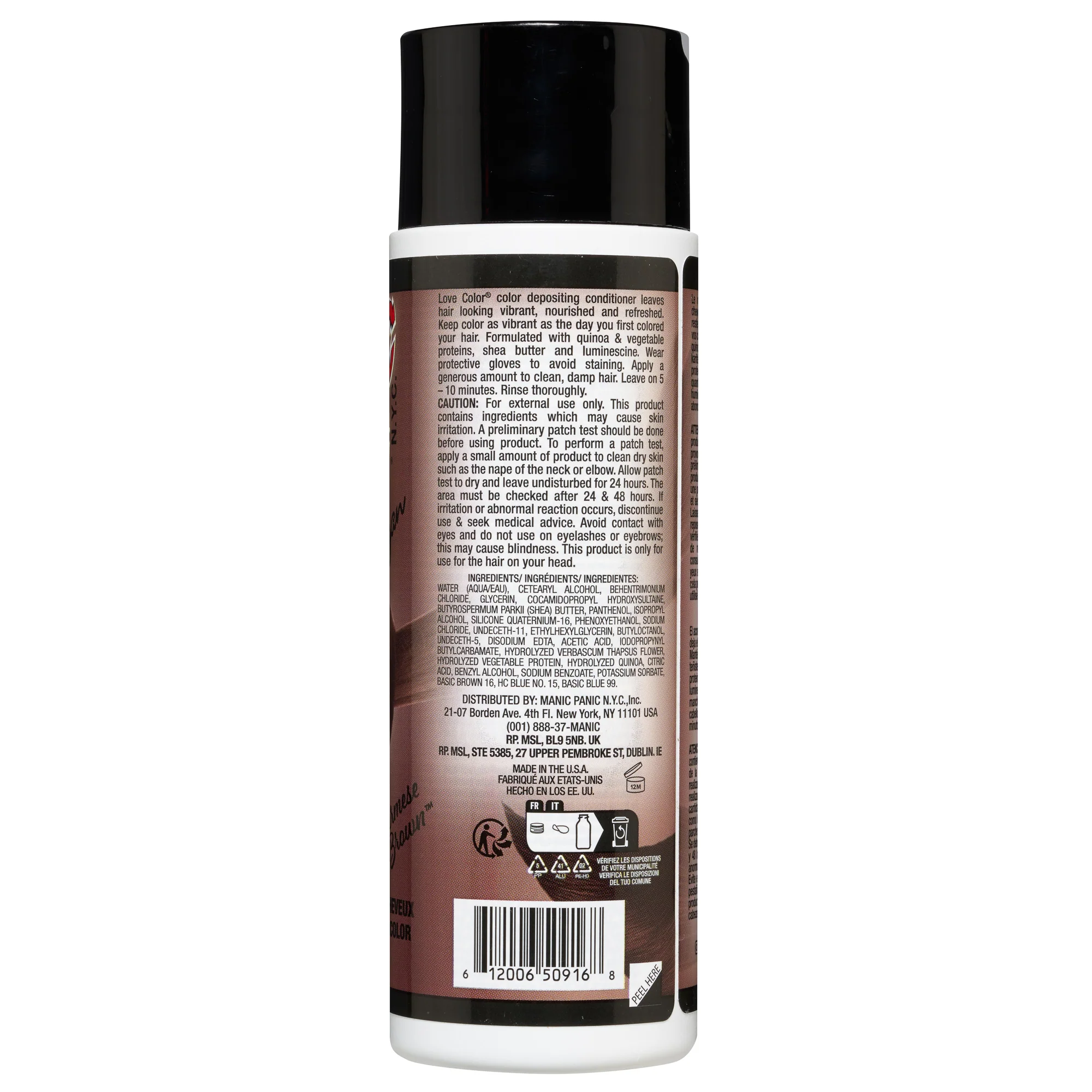 Burmese Brown™ - Image 5