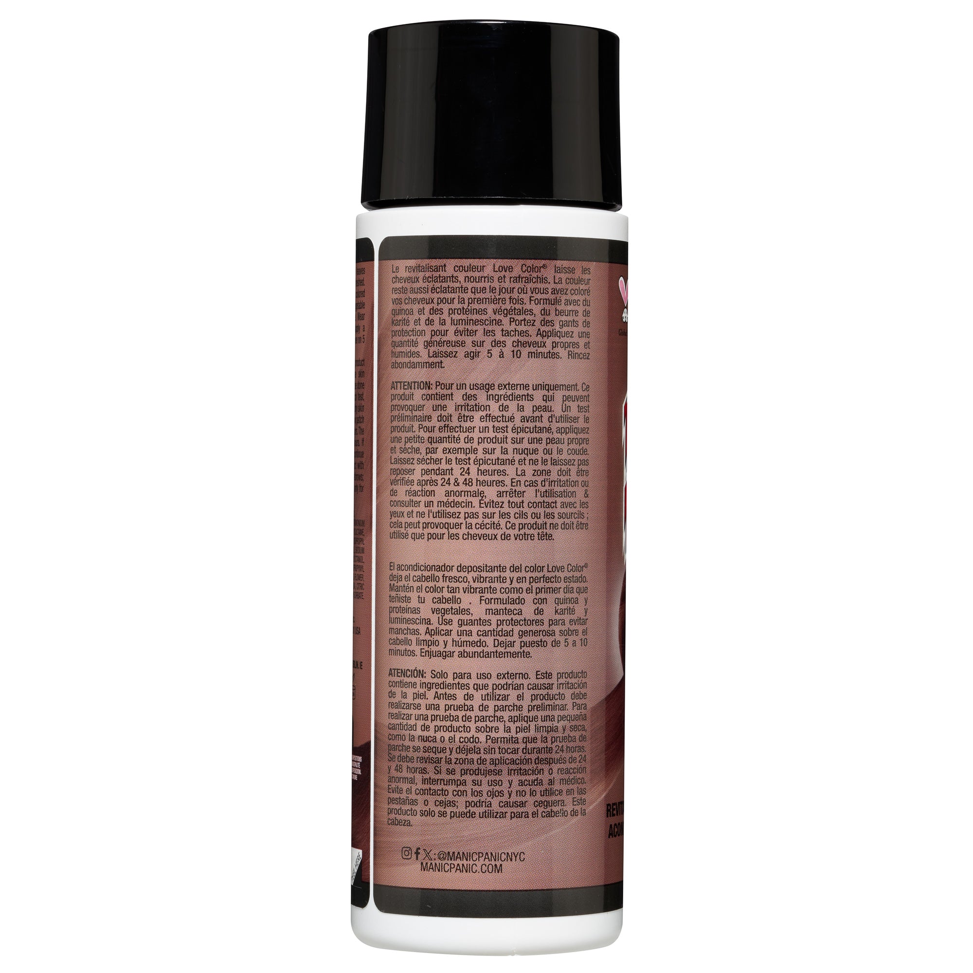 Havana Brown™ - Image 4